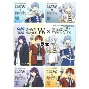 葬送のフリーレン クオカード 5枚セット