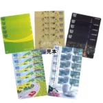 クオカード まとめ