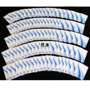 クオカード 1000円 まとめ