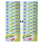 クオカード 5000円 まとめ