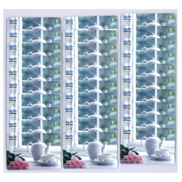 クオカード