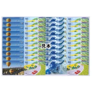 クオカード 5000円 まとめ