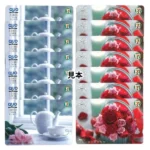 クオカード 10000円 まとめ