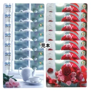 クオカード 10000円 まとめ