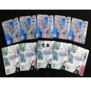 クオカード 10000円 まとめ