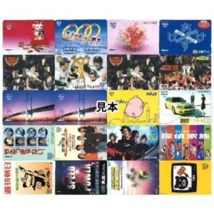 クオカード 500円 まとめ