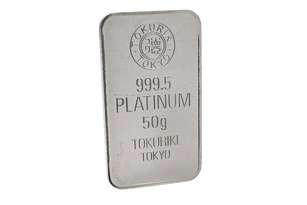 プラチナ (Pt1000) 徳力インゴット 50g