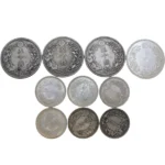 竜50銭銀貨 竜20銭銀貨 日本古銭