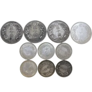 竜50銭銀貨 竜20銭銀貨 日本古銭