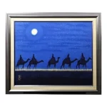 絵画 平山郁夫 月明