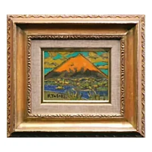 絵画 田崎広助 朱富士