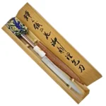 輝く鐵の花 御料理包刀 吉負造