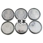 FIFAワールドカップ 記念硬貨 愛地球博 千円銀貨