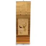 掛け軸 上村松園 盆踊之図