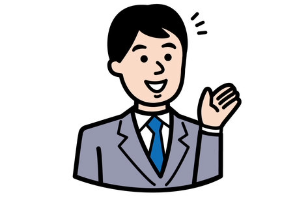 ガイド
