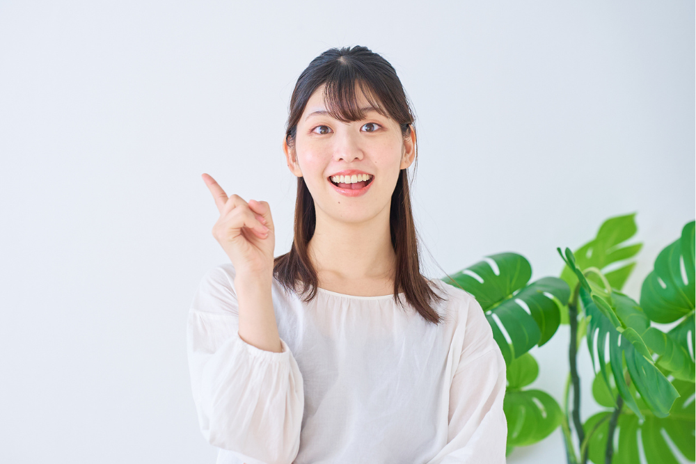 とは？