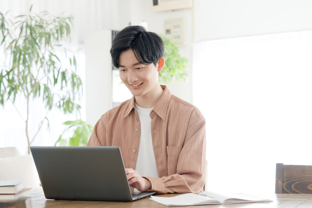 知っておきたい