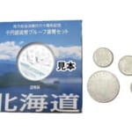 地方自治法施工六十周年記念 北海道 千円銀貨幣 1964年東京オリンピック 記念硬貨