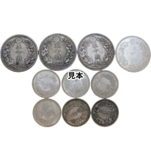 竜50銭銀貨 竜20銭銀貨 日本古銭