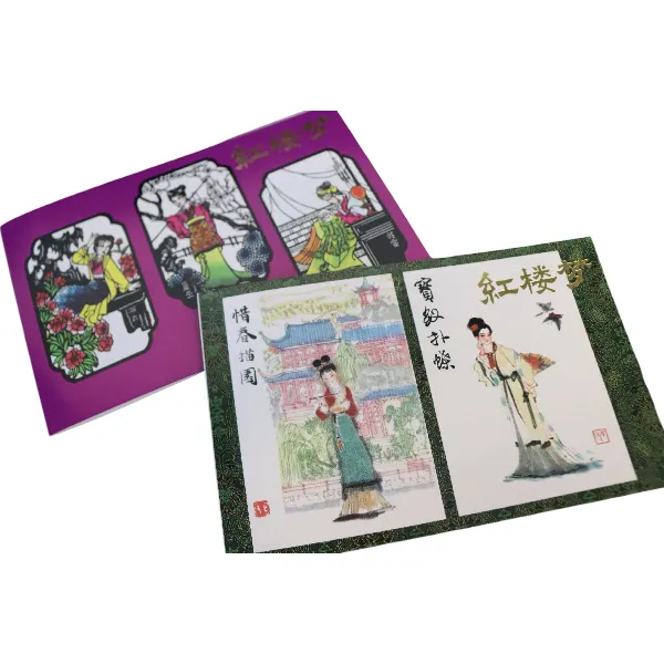 中国切手　1981年　T69m　「紅楼夢」　小型シート　未使用　カバー付 紅楼夢を題材にした中国切手 1981年 T69m 未開封品 紅