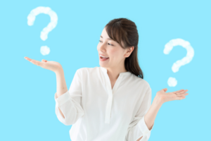 違い