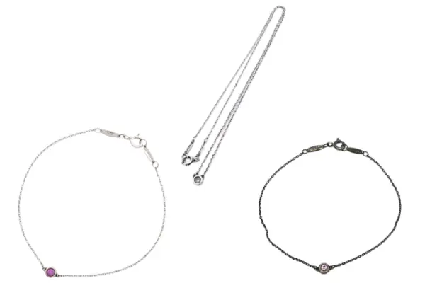 ティファニー バイザヤードに関するよくある質問