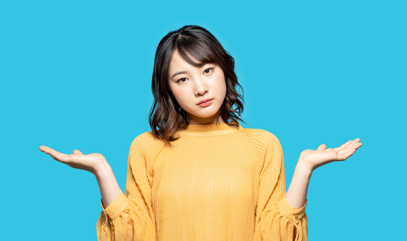 相違点
