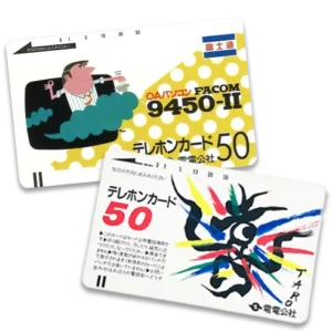 テレホンカード