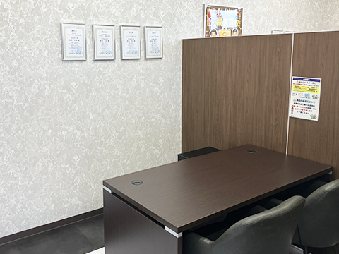 おたからや オークワ高田神楽店