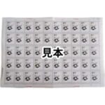 中国切手 中国人民郵政 オオパンダ 1973年 50枚シート×1枚