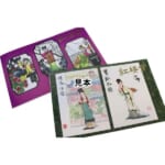 中国切手 紅楼夢 12種完 1981年　