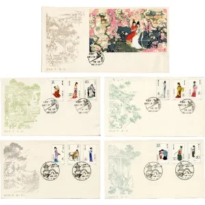 中国切手1981年紅楼夢小型シート