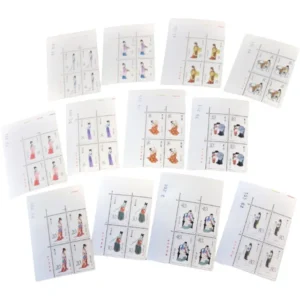 中国切手紅楼夢 12種完 1981年