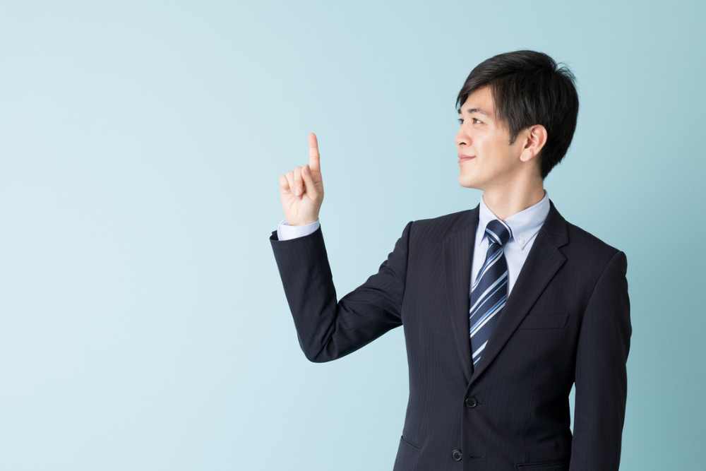 資産価値が上がるイメージ