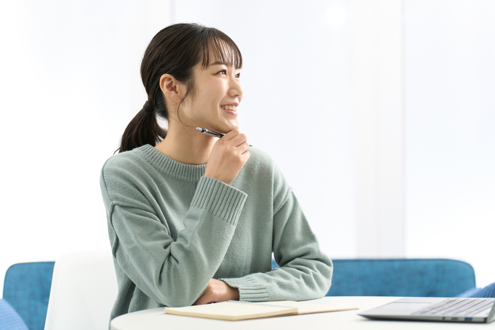 どう使う？