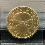 天皇陛下御在位60年記念 10万円金貨