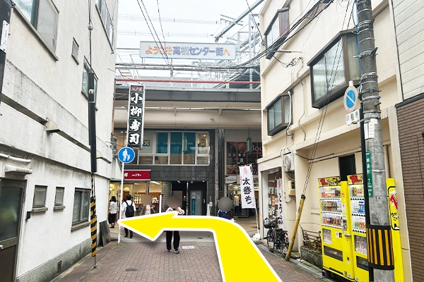 高槻センター街に差し掛かったところで左に曲がります。