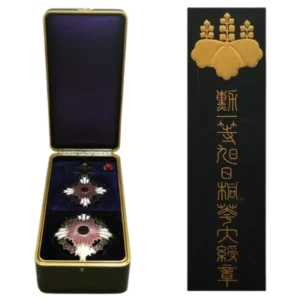 桐花大綬章