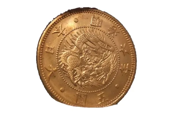 5円玉のレアな年号に関するよくある質問