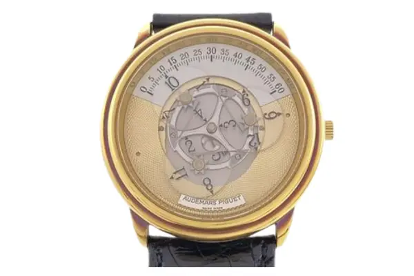 audemars-piguet-geinoujin-05