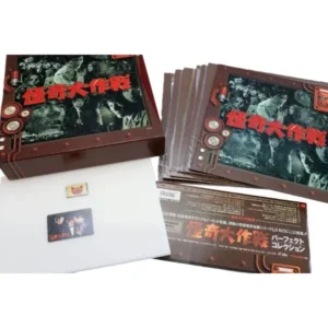 怪奇大作戦 パーフェクトコレクション レーザーディスク 7枚組LD-BOX ピンバッジ,テレカ付