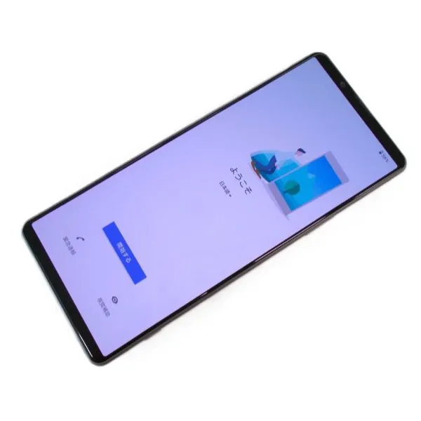 Xperia