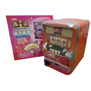 吉宗　温冷蔵庫12.5L
