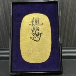 K24 大判