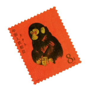 赤ざる(赤猿)切手