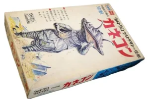 プラモデル マルサン ウルトラマン カネゴン