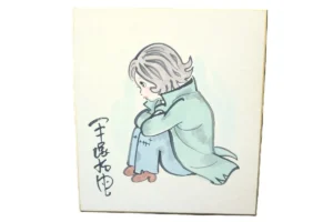サイン色紙 手塚治虫