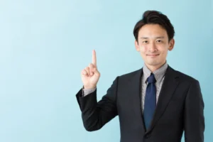 おすすめ
