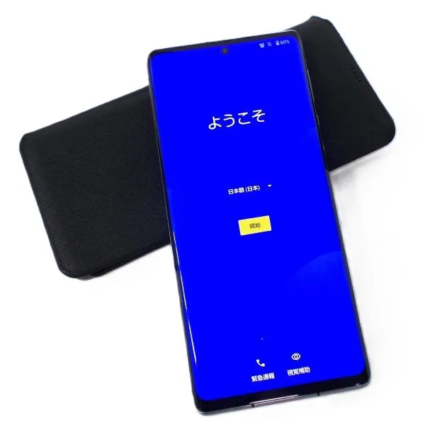 AQUOS
