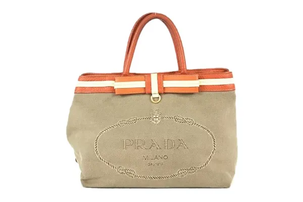 プラダの偽物を購入してしまった場合の対処法